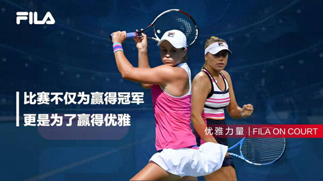 偶像永远是 偶像永远是