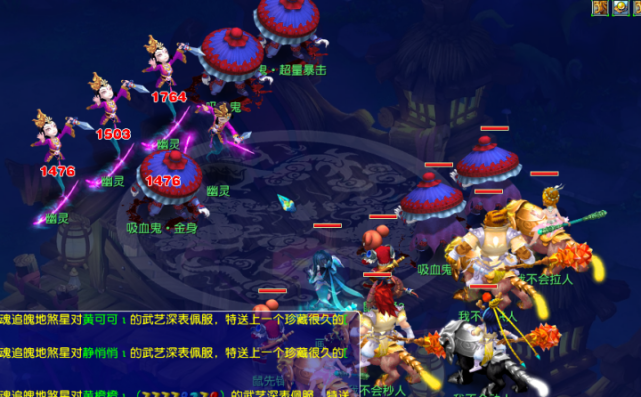 待着这名新 待着这名新