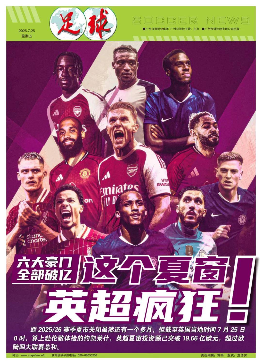 而同样备受 而同样备受