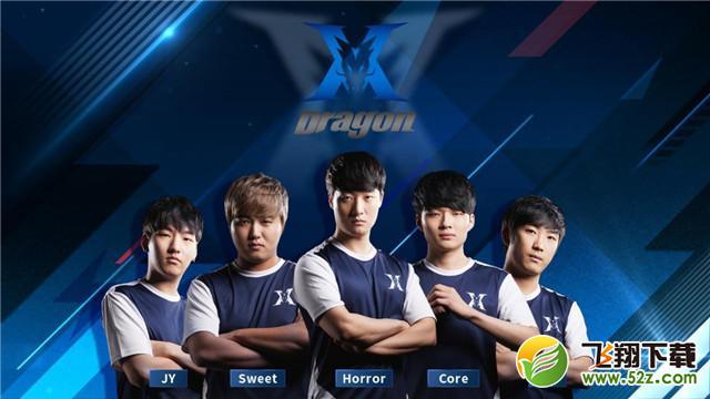 内提高赛事 内提高赛事