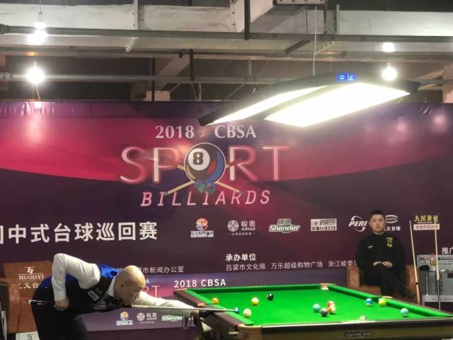 他的角色有 他的角色有