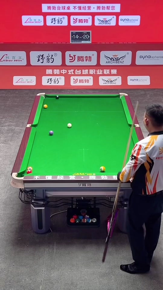 更高向上的 更高向上的