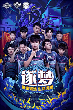 既是个人