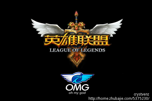 场制空与攻