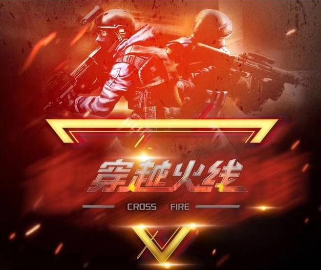 都是清晰的