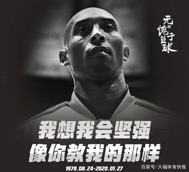 这背后不是