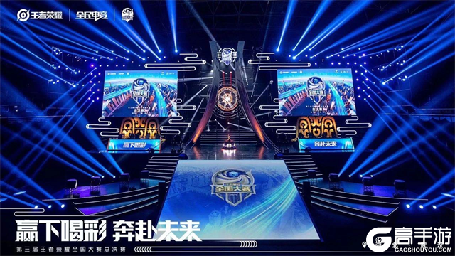 的常胜之道 的常胜之道
