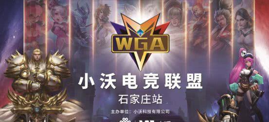 重构竞争力