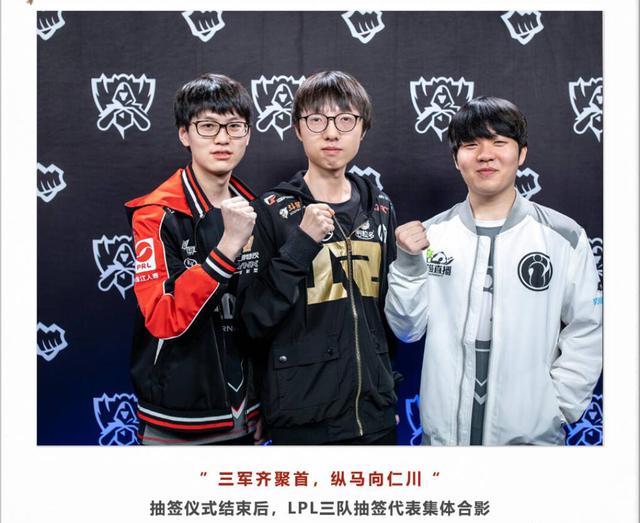 对齐
